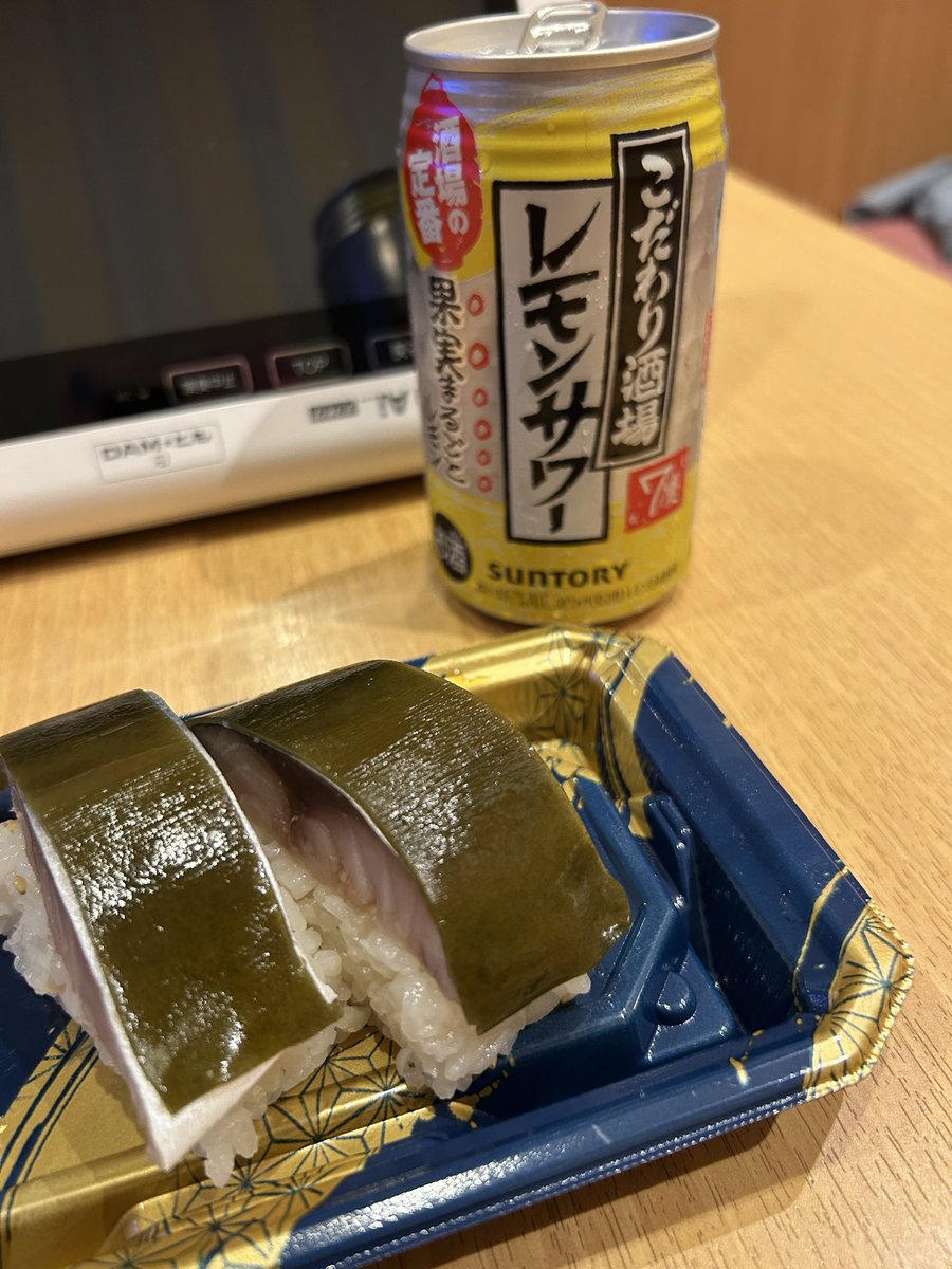 CHAI25523878's tweet photo. カラオケに来たよ🎤😄 https://t.co/GWm1067Xfh