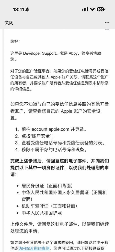 拾一.max-fast tweet media