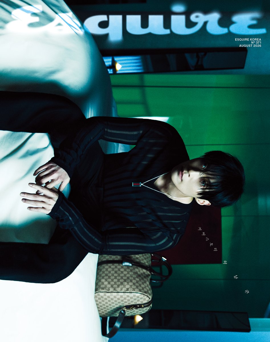 K_magazine_info tweet picture