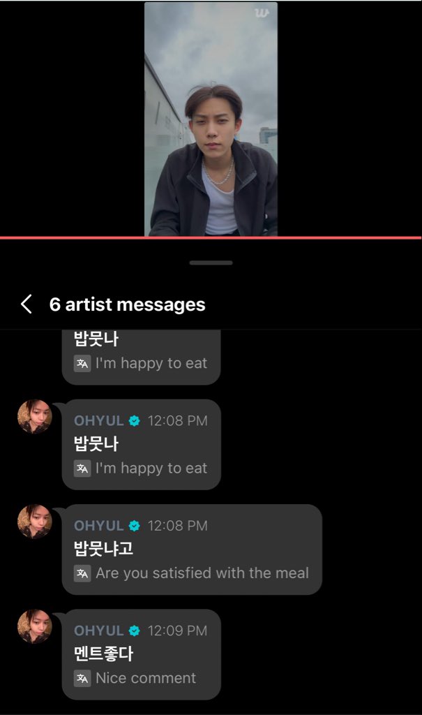 prodbyohyul's tweet photo. ohyul left some comments on ryul’s weverse live ㅋㅋ

🐈‍⬛ have you eaten
🐈‍⬛ have you eaten
🐈‍⬛ i said have you eaten
🐈‍⬛ nice ment https://t.co/SeVWpiEeen