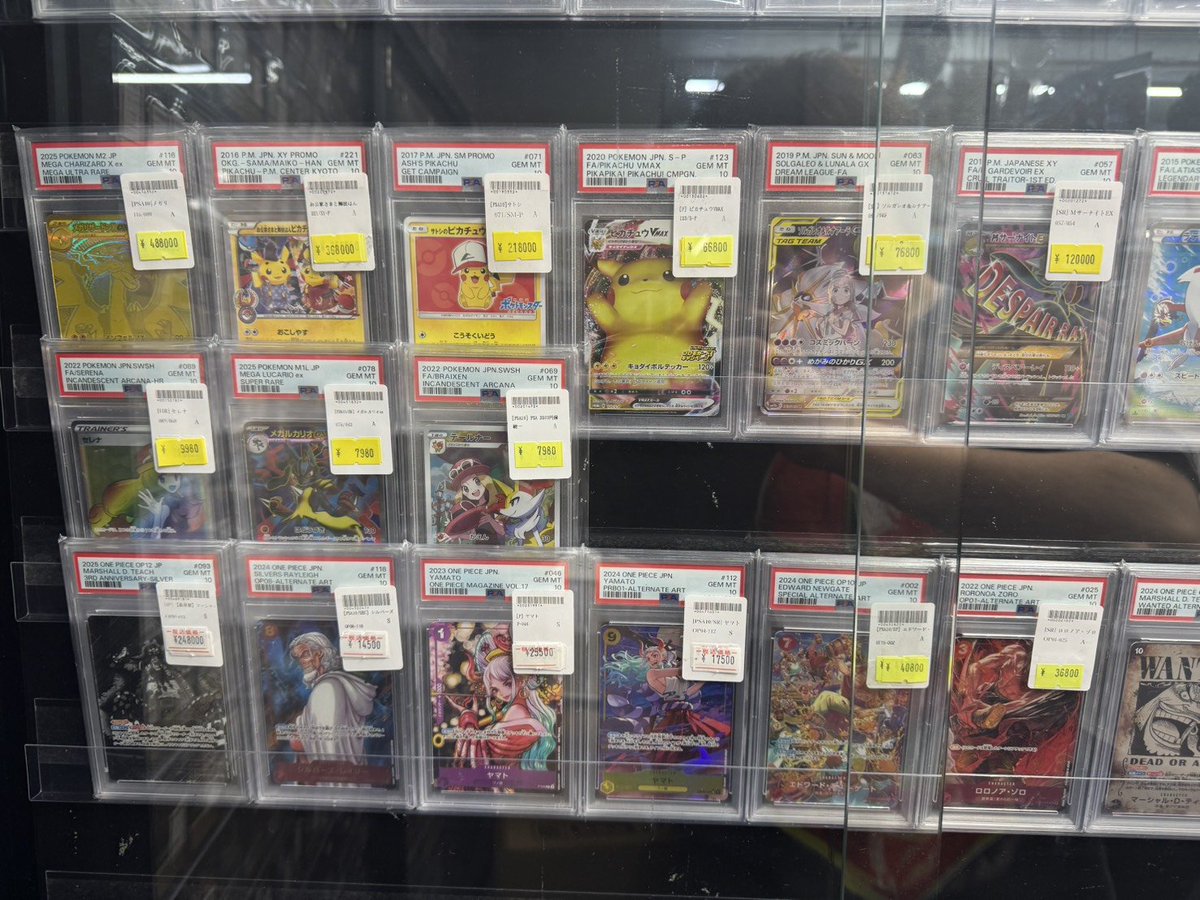 PSA10 販売情報 本日もレジ前にてPSA10を販売中💎💫 🔽注目の商品は