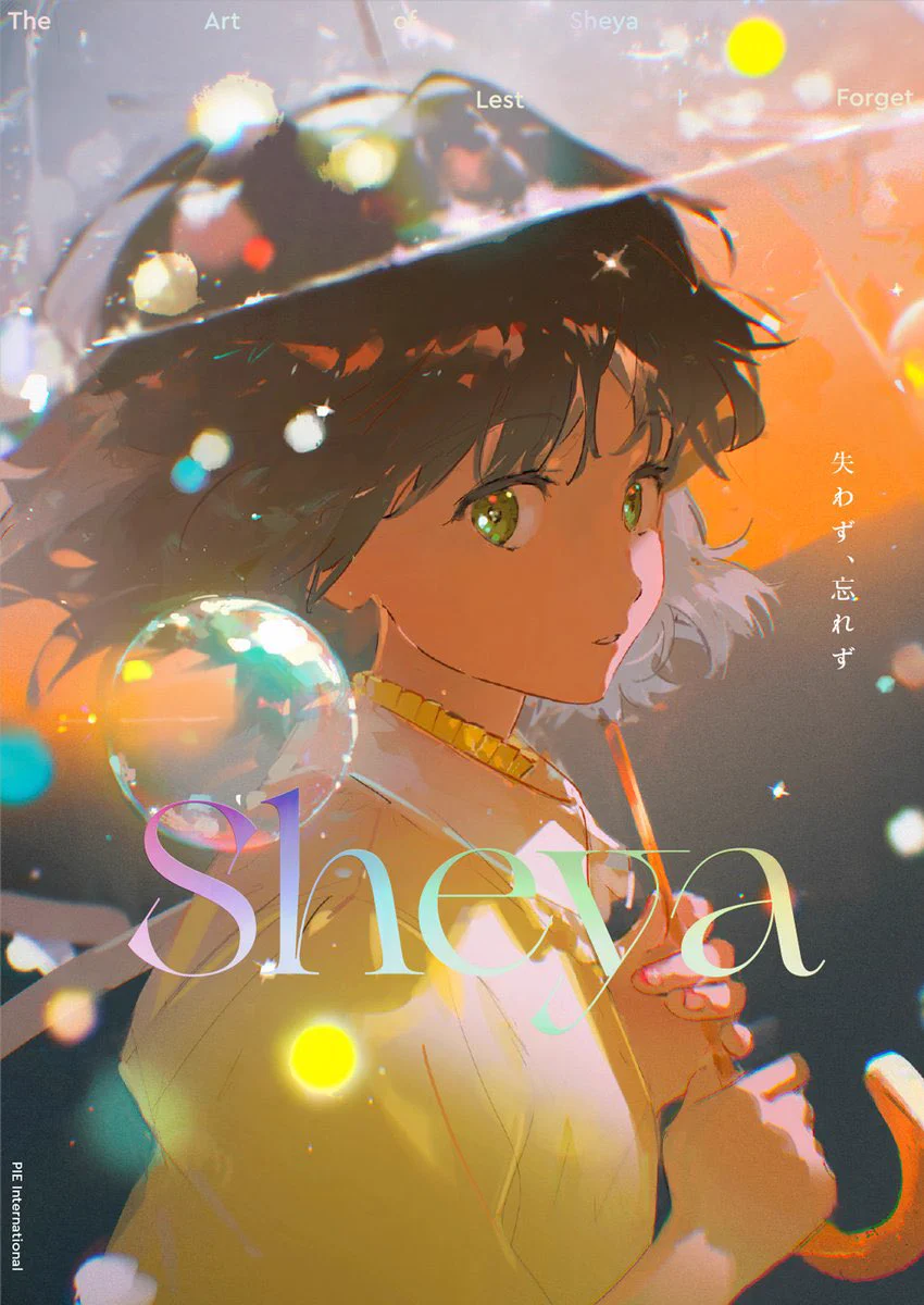 Sheya🪁 台灣初個展 9/19～10/18 (@dingkuang1) / X