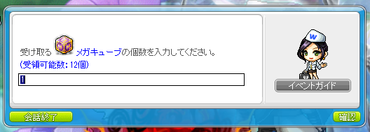 tomatonu_33's tweet photo. まあ急に生えてきたと思えば https://t.co/zFuGa1Im55