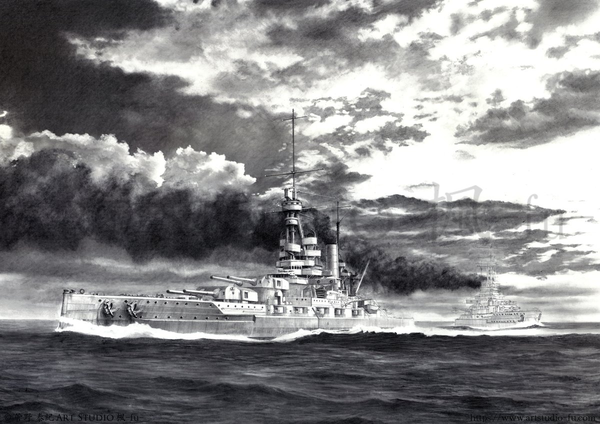 ArtStudiofu1's tweet photo. 【制作中】#鉛筆画「海鳴りの調べ ー戦艦 バーデン ＆ 戦艦 バイエルンー」
雑誌『丸』連載の「ドイツ艦艇物語」（宮永忠将 著）に掲載される、姉妹艦の緊迫した艦隊行動シーンを描いています。

現在は先行する「バーデン」を塗り込み中。ほとんど手つかずの「バイエルン」との差が歴然です…！

【In Progress】 #PencilDrawing: “The Symphony of the Sea—Battleship Baden & Battleship Bayern”
I’m currently drawing a tense fleet maneuver scene featuring these sister ships, which will be featured in the "Tales of German Warships" series (by Tadamasa Miyanaga) serialized in the magazine *Maru*.

Right now, I’m working on the depiction of the “Baden,” which is positioned at the very forefront of the composition. The contrast with the “Bayern”—which I’ve barely started on yet—is striking…!

#鉛筆艦船画 #菅野泰紀 #バーデン #戦艦バーデン #バイエルン #戦艦バイエルン #鉛筆で軍艦ばっかり描く者です #ミリタリーアート #軍艦 #戦艦 #warship #warships #battleship #battleships #pencildrawing #pencildrawings #pencilart #pencilarts #pencilartwork #pencilartworks #nauticalart #battleshipsmsBaden #Baden #SMSBaden #battleshipsmsBayern #Bayern #smsbayern