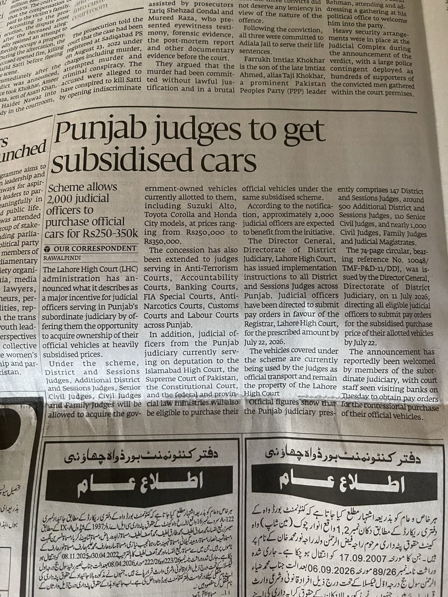 arifanoor72's tweet photo. Hondas and Toyotas in three to four lakhs. And will the govt then purchase more cars which will then be sold again to the judges? https://t.co/fBN9cEXSsk