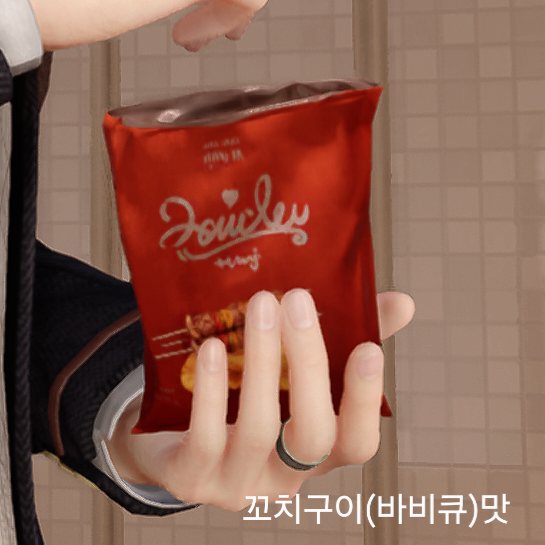 lingkeu50371's tweet photo. 그가 먹는 감자칩 맛이 궁금했어요 https://t.co/tbPU5fotLL
