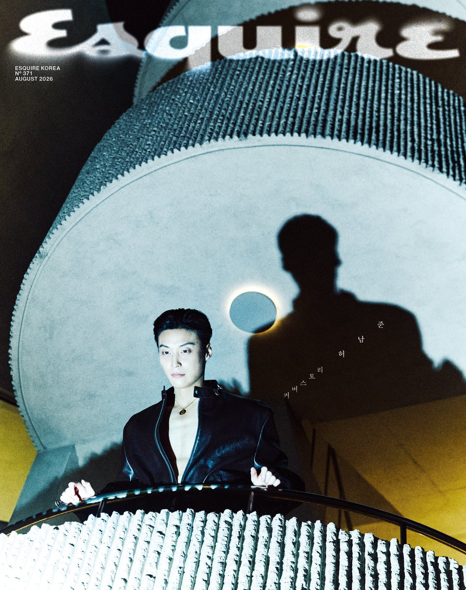 K_magazine_info tweet picture