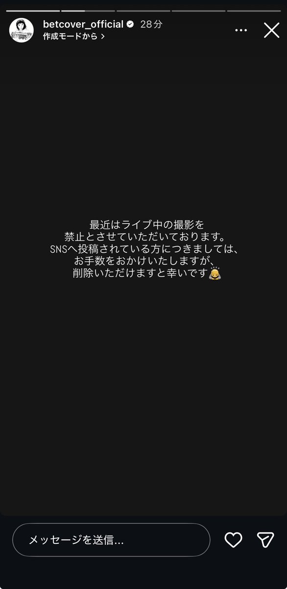 po52888's tweet photo. https://t.co/GDsnH3adCz