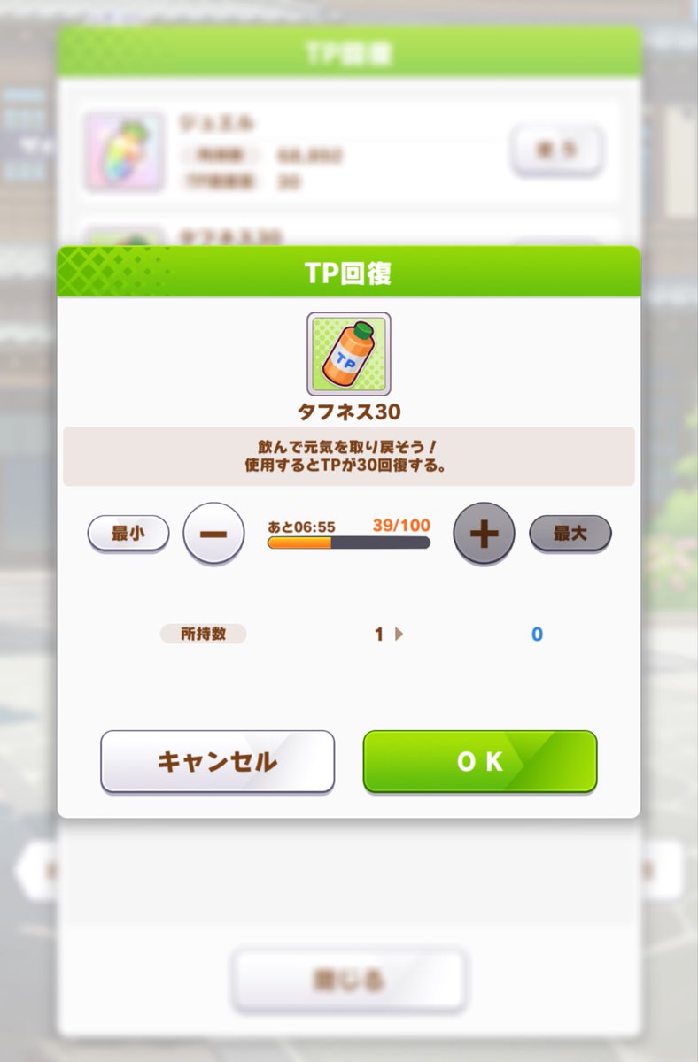 はりゅりん tweet media