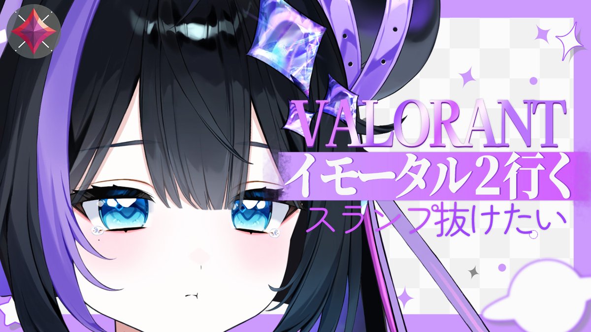 ナコイコナ氏➆ (@75157_san) / Posts / X