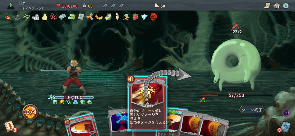 n_lizard's tweet photo. アイクラの連続登頂記録が15回に伸びた https://t.co/TkYttsnfM3