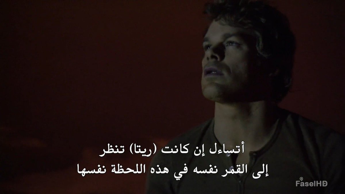 .٢٤٩ 🇦🇷 tweet media