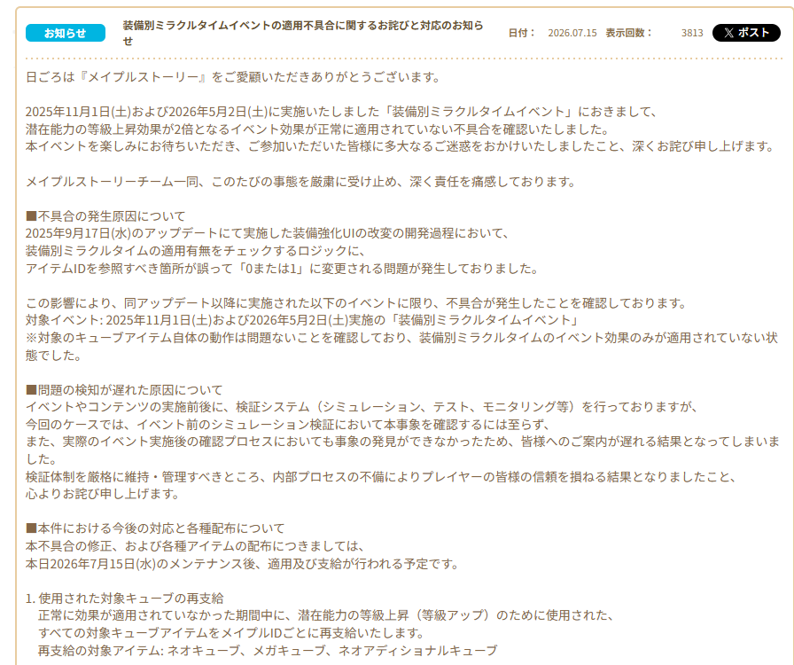 nekoha_dog22's tweet photo. しれっとすごいこと告白してない？
すごいやん https://t.co/jwtfPgs5o0