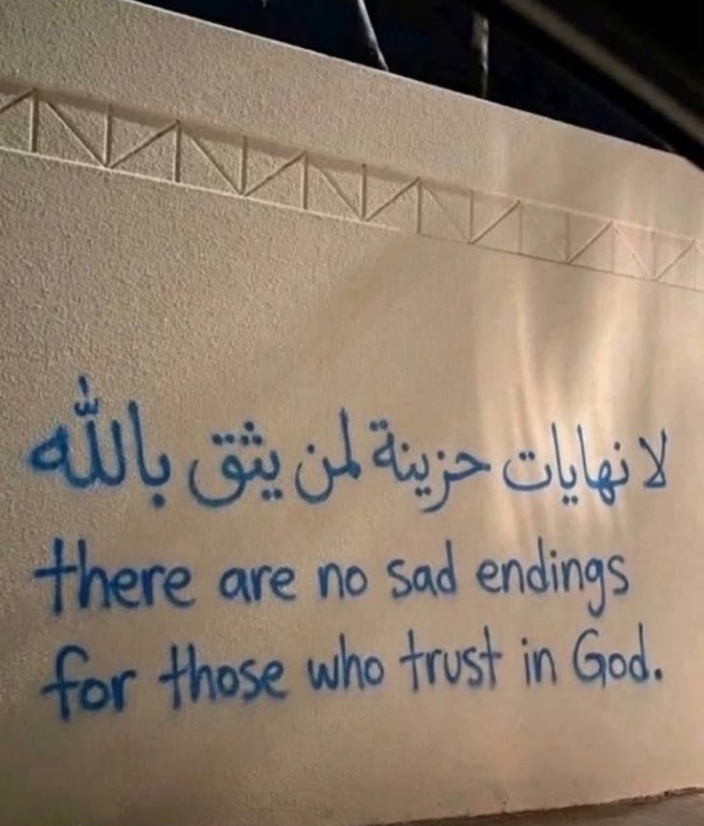piousdeenn's tweet photo. https://t.co/rEO5baoyqA
