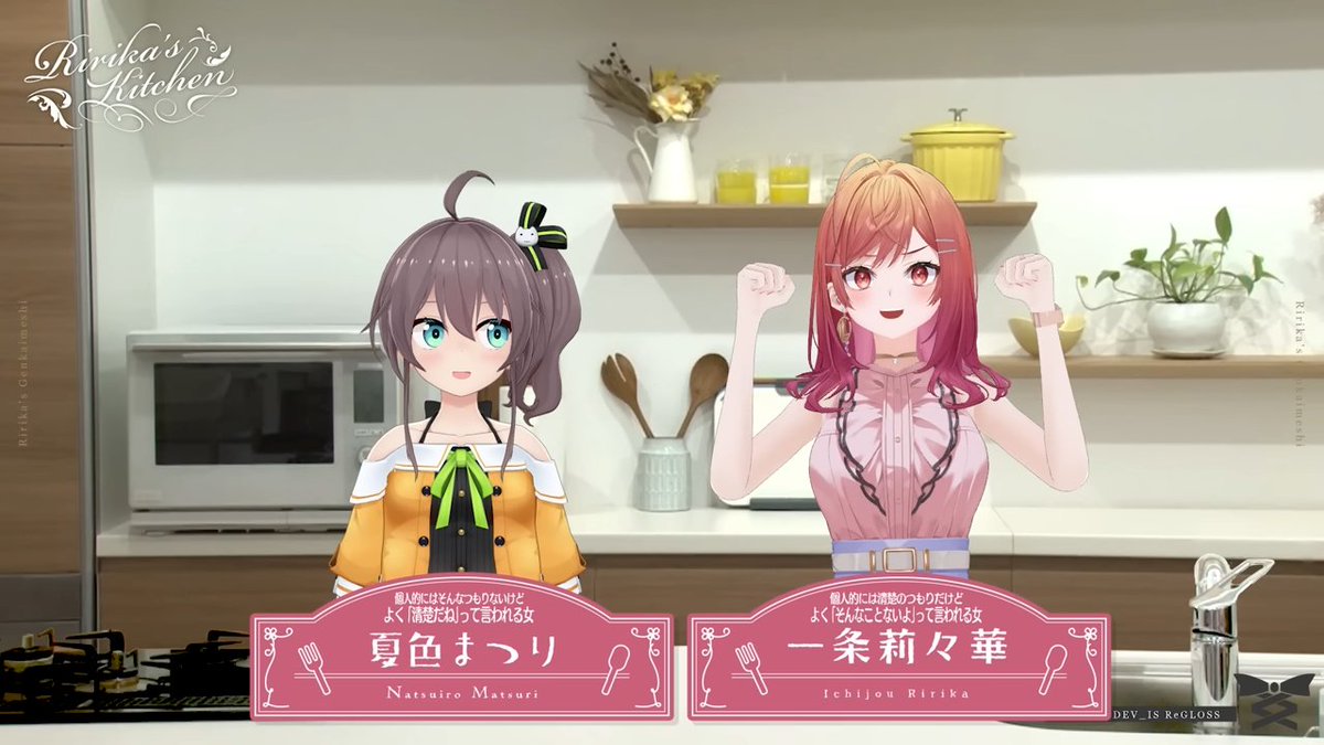 jetginger's tweet photo. 敵のプロフィールが間違っていたので雑に修正しておきました
限界飯とかいう覇権コンテンツ大好き過ぎる
週3くらいで見たい

さて、ワイはハムときゅうりと卵の冷やし中華でも食うか… https://t.co/zGkqSSoLLd