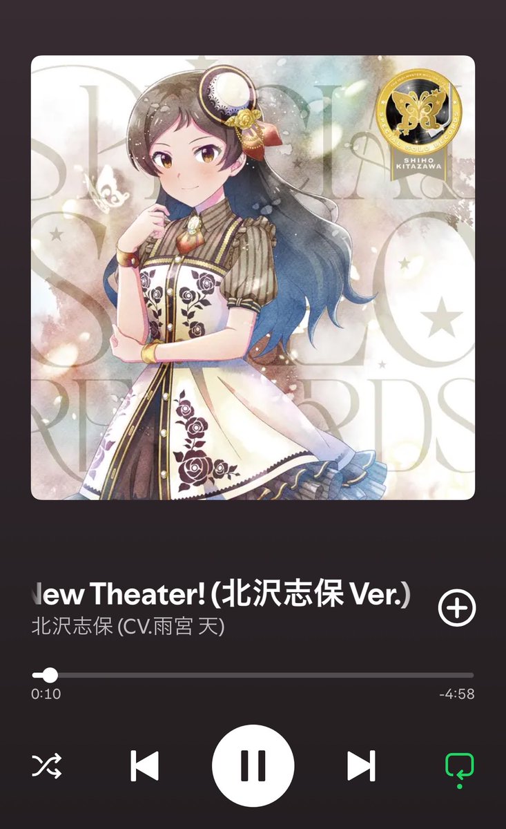 Krul_tw's tweet photo. ソロコレ😻😻😻😻😻😻 https://t.co/oNRNerhvR1