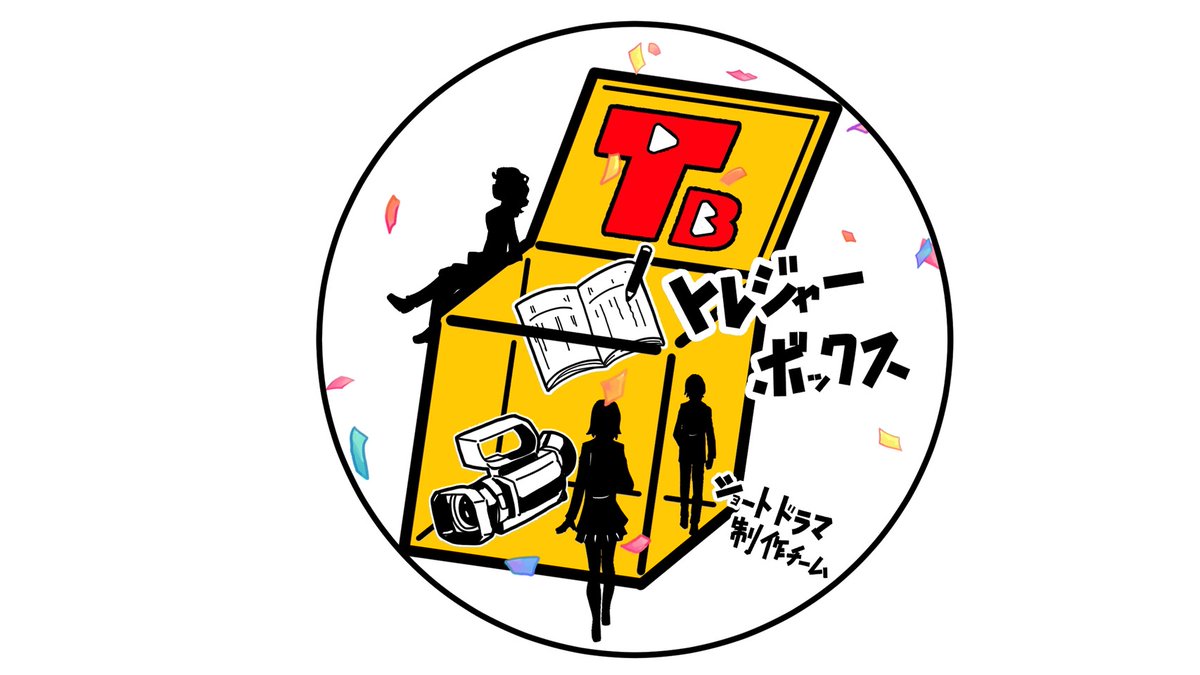 TB2025_x's tweet photo. ウチのロゴマークは、漫画家のさいとう二三さんが作成してくれました。
二三さんは現在、思いで食堂という雑誌で「ごはん鮫」という漫画を連載しております。
宜しければコンビニで手に取ってみてください🙇‍♂️
そして近いうち、二三さん脚本のショートドラマもご覧頂けると思います😊 https://t.co/u3Wufw8ynu