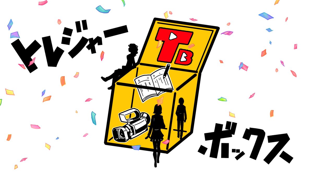 TB2025_x's tweet photo. ウチのロゴマークは、漫画家のさいとう二三さんが作成してくれました。
二三さんは現在、思いで食堂という雑誌で「ごはん鮫」という漫画を連載しております。
宜しければコンビニで手に取ってみてください🙇‍♂️
そして近いうち、二三さん脚本のショートドラマもご覧頂けると思います😊 https://t.co/u3Wufw8ynu