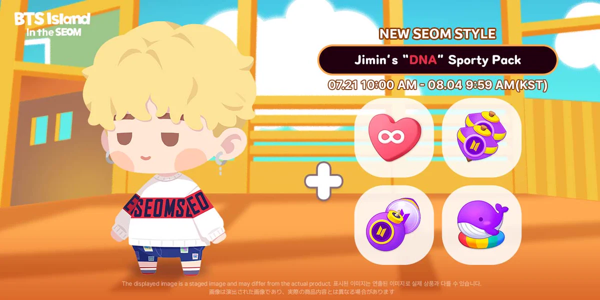 日本公式】BTS Island:インザソム🏝 on X: 