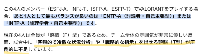 進撃どんどん tweet media