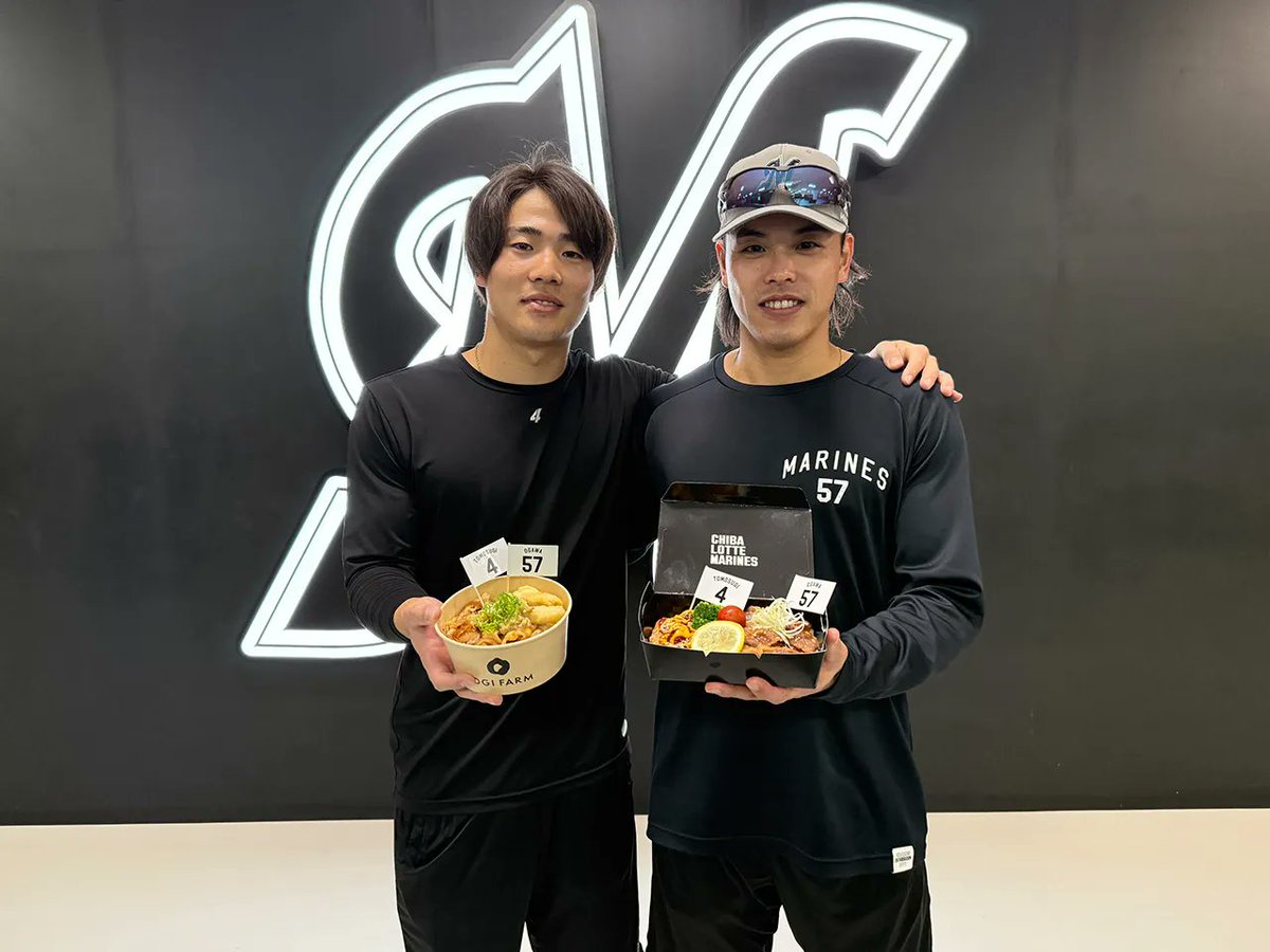 chibalotte's tweet photo. 7/18(土)ホークス戦から、#小川龍成 選手と #友杉篤輝 選手のコラボグルメ2商品を販売します。
両選手のこだわりと“オガトモコンビ”らしさを表現した、見た目も味わいも満足感たっぷりの限定メニューです。試合観戦のおともに、ぜひご賞味ください！

▼https://t.co/4mYp3SyiqA
#chibalotte https://t.co/IcQYNhGsMO