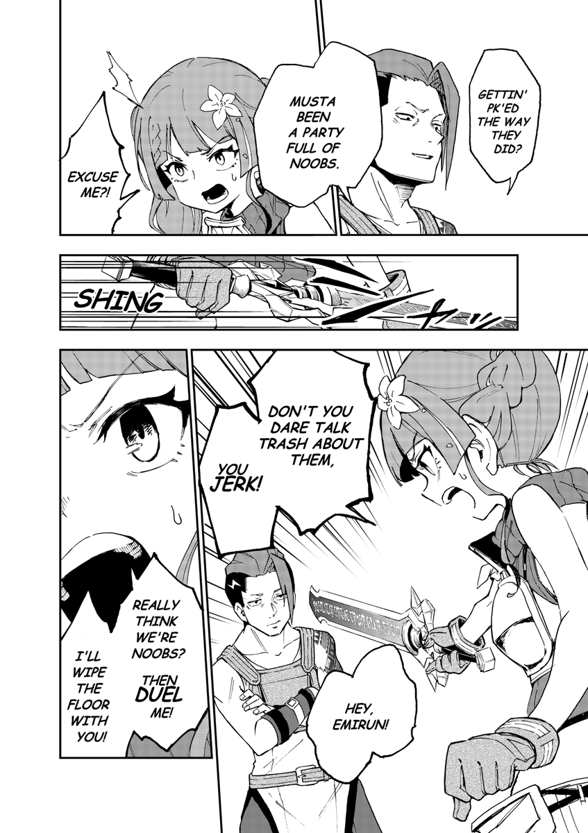Sword Art Online Video Games tweet media
