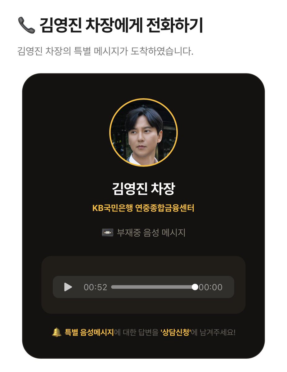 nanchopot's tweet photo. 얘들아사랑한다 << …………..ㅠㅠㅠㅠㅠㅠㅠ https://t.co/eLeQ0cJ9fA
