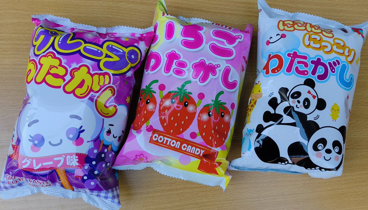 isonoshouten's tweet photo. 15日水曜日営業中
NEWすず居ます（新色のGOLD登場）

#ベル　#ゴールド　#金　#駄菓子 https://t.co/KZo3NpYU8n