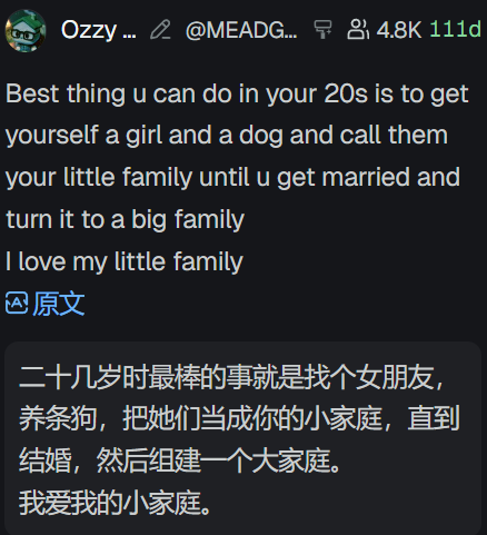CCPiggy_'s tweet photo. We are family. 这个发射台创始人的概念就是family, 所以域名也是https://t.co/LqWkWIvz4v

确定玩这个台子难道不玩企业文化吗？
We are family !
0x40e836f547653691b74c0d68fff60befe36cb024 https://t.co/3i3RhssFMK