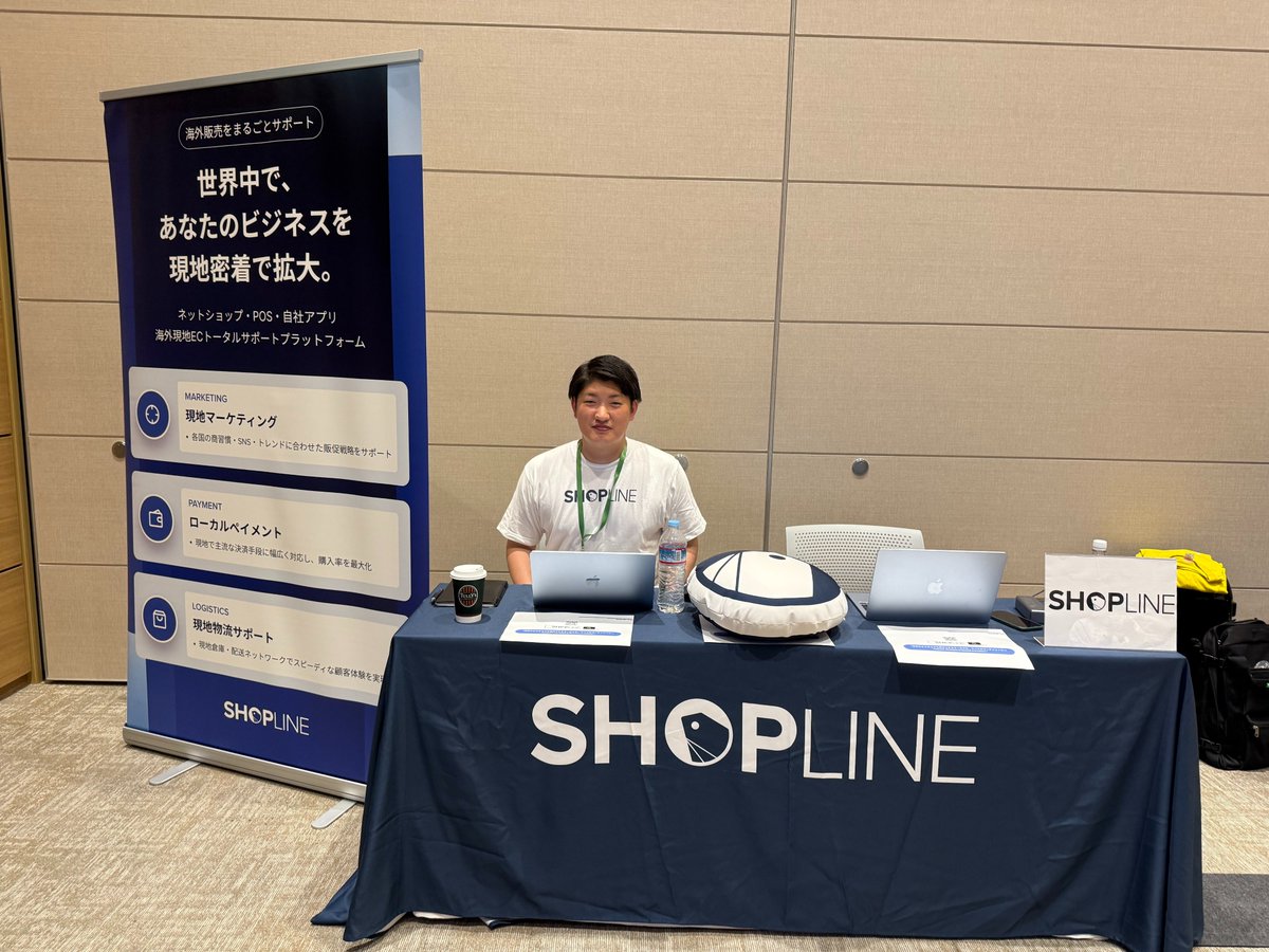SHOPLINEJapan's tweet photo. SHOPLINEです🛍️
本日は、Google様主催のイベント
Go Global 2026 Google Japan Export Summitに出展中!
SHOPLINEは越境ビジネス、海外現地ビジネスを全力でサポートします✈️🌏
#EC #Google #越境 https://t.co/z61w9Q2Jdu