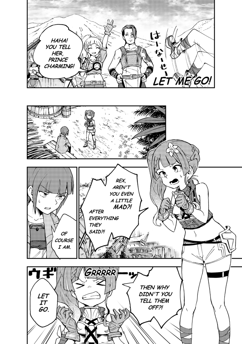 Sword Art Online Video Games tweet media