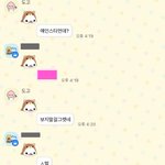 Photo by 햄숭이 (@e10ej)