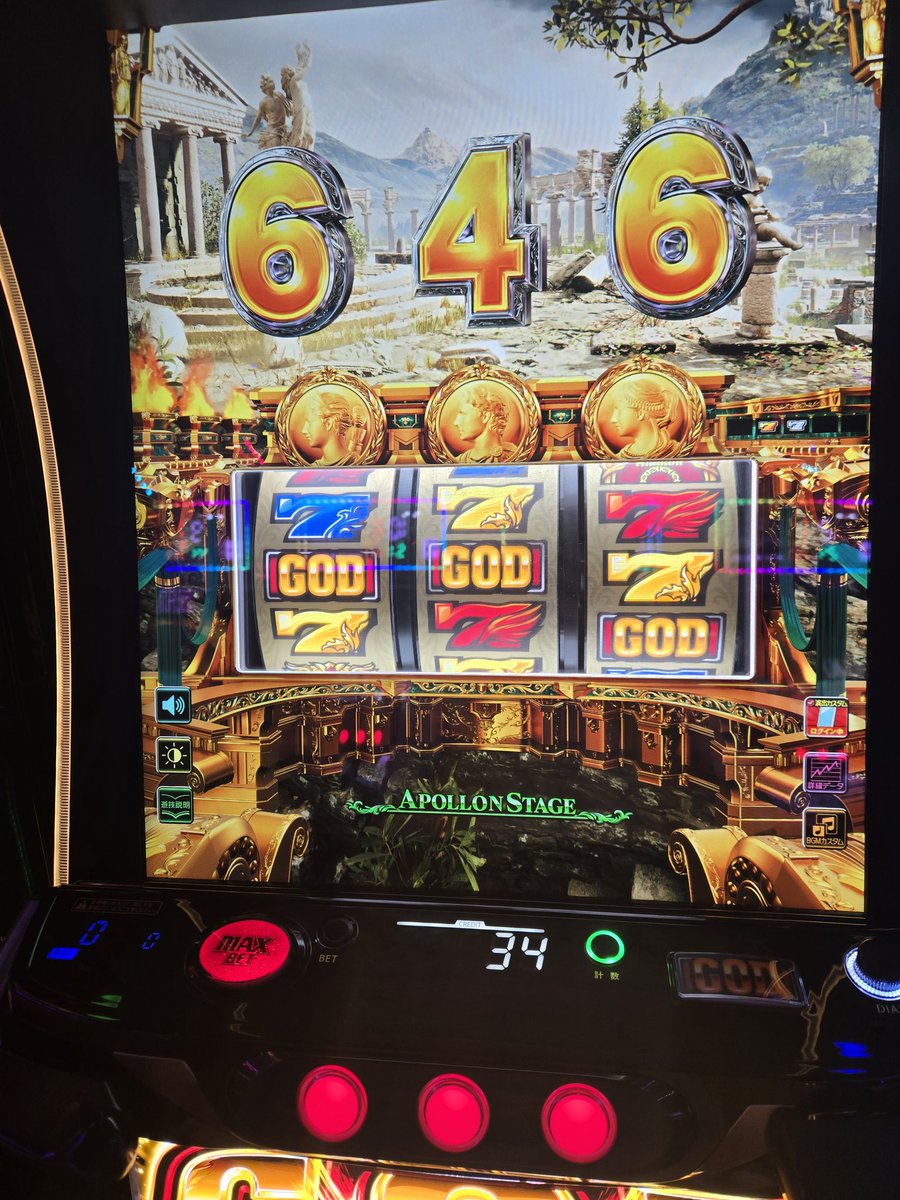 hrtk_56's tweet photo. GODテンパイ外れた(笑) https://t.co/axpRyvOVbU