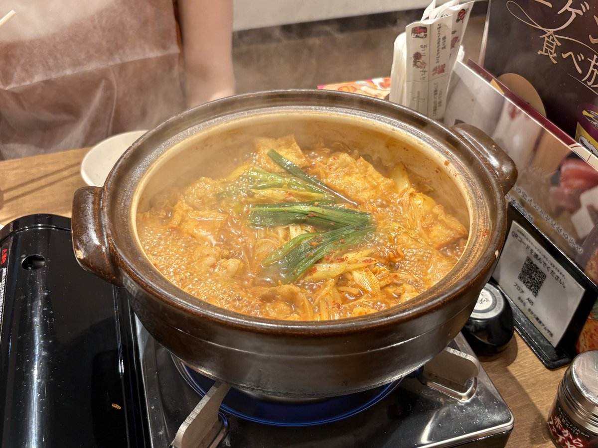 mjdbrrn's tweet photo. 赤からのダッツ食べ放題へ〜🌶️記録:7個 https://t.co/SHwpWZohxZ