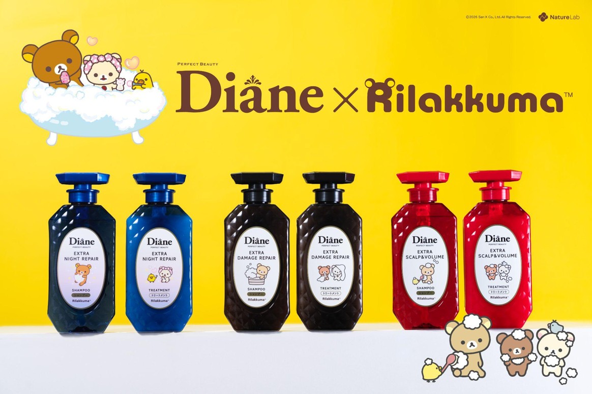 heisei_goods's tweet photo. 🛁ダイアン×リラックマ🛁

「リラックマ」限定デザインのシャンプー＆トリートメントが登場💛

“ごゆるりバスタイム”をテーマにした癒されるデザイン♪
なりたい髪から選べる全3種です✨

📅公式EC先行発売：7月20日
📅全国発売：8月1日
📍全国のドラッグストア
🔗https://t.co/TOpqtwawLv https://t.co/CsQpiaicV8