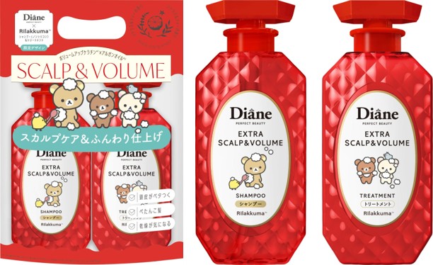 heisei_goods's tweet photo. 🛁ダイアン×リラックマ🛁

「リラックマ」限定デザインのシャンプー＆トリートメントが登場💛

“ごゆるりバスタイム”をテーマにした癒されるデザイン♪
なりたい髪から選べる全3種です✨

📅公式EC先行発売：7月20日
📅全国発売：8月1日
📍全国のドラッグストア
🔗https://t.co/TOpqtwawLv https://t.co/CsQpiaicV8