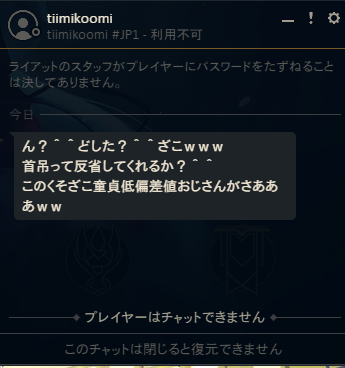 elf_h4lf's tweet photo. 今日も一日 https://t.co/GbDRGisqSs