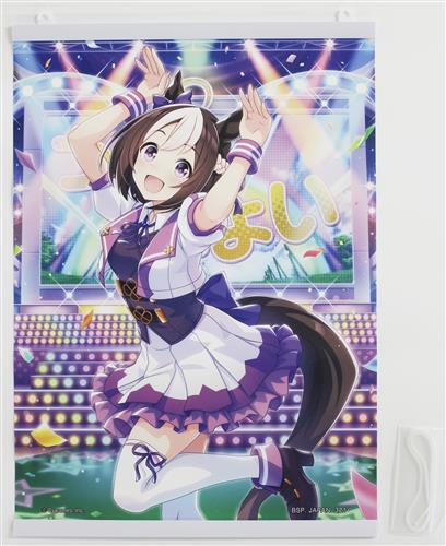 📣値下げ商品情報📣 ホロライブ 兎田ぺこら 活動二周年記念