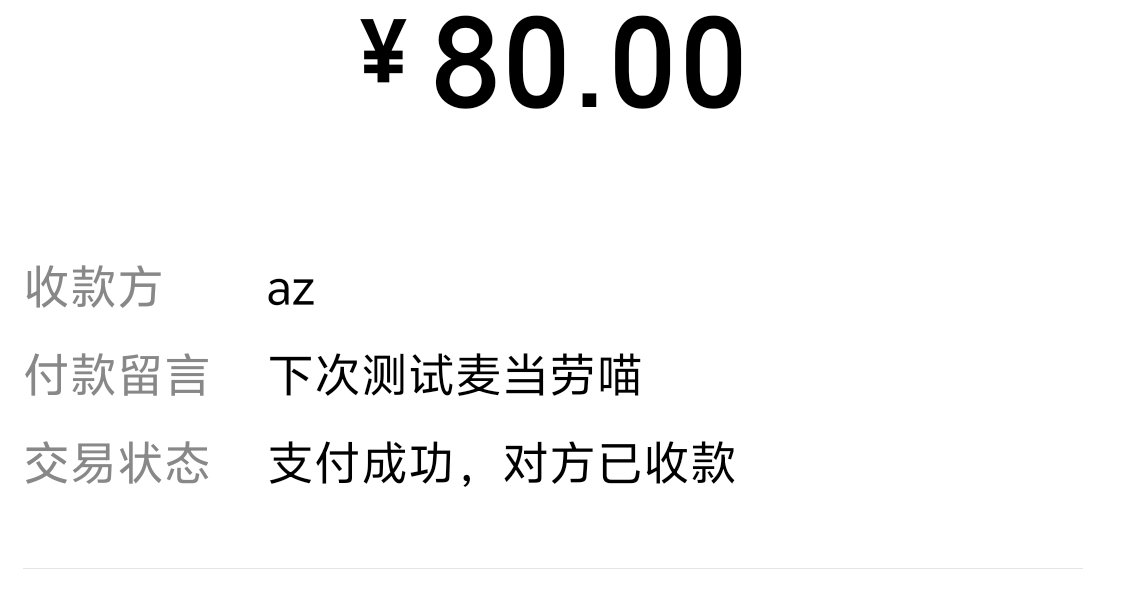 钉宫银琳 tweet media