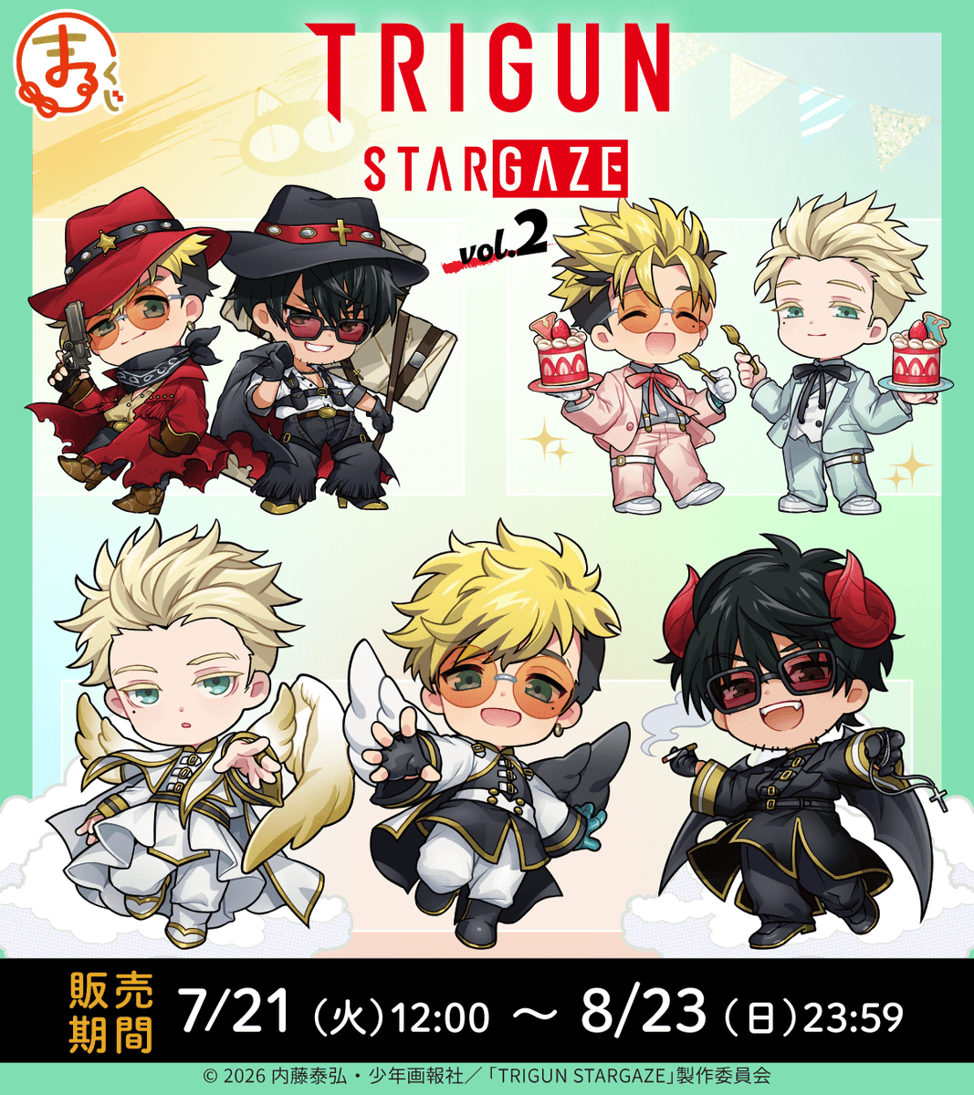 d_tulipsmoke's tweet photo. i need to know this artist's name, their merch is ALWAYS on spot https://t.co/tdfFEAl5aX