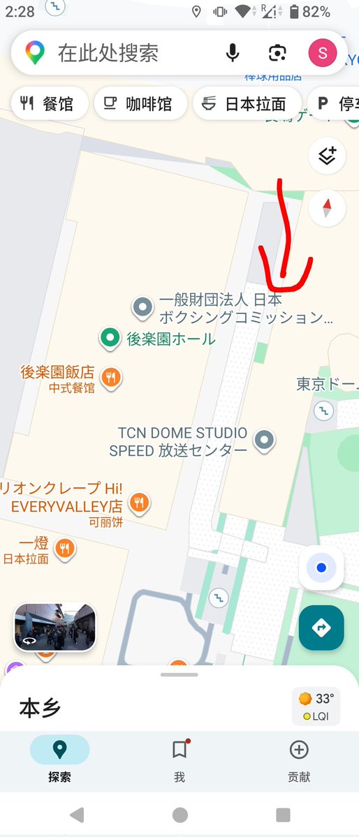 616tao_simone's tweet photo. 20分ほどしたら、ここで無配します！ペンライトの販売が始まるまで！ https://t.co/V28mLUhPTL