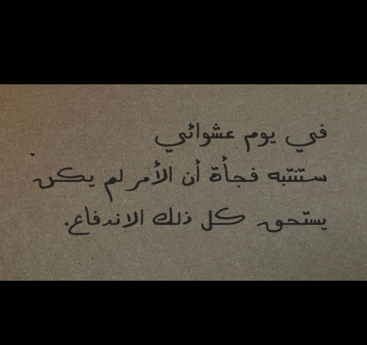 RorW91's tweet photo. والله حصل ! https://t.co/gloSm8GOw2