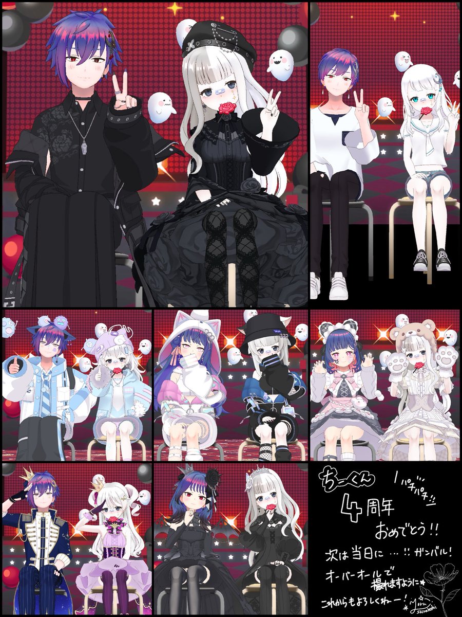 minna_goodnight's tweet photo. 7/7はちーくん（ @chikage_0219 ）の4周年でした！

ﾖﾙがはじめたての頃からずっと色んなこと教えてもらって、いろんな活動誘ってくれて、尊敬する師匠兼大事なお友達です✨

当日に顔を出すことができず今日時間を作ってもらってチェキを撮らせてもらいました🙌

ありがとう！そして、おめでとう🫶 https://t.co/Y0dnAFXBMi