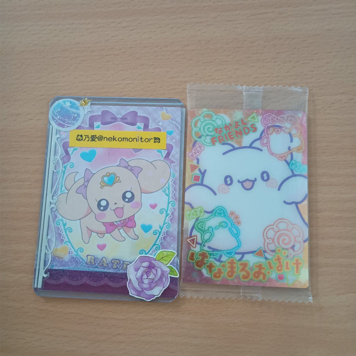 nekomonitor's tweet photo. 【交換】サンリオ  ソフトクッキー カード

譲：はなまるおばけ
求：メル

郵送交換、送料相互負担。
ペット有り(猫)。
難しいかと思いますが、ご検討の程よろしくお願いいたします🙏🏻 https://t.co/TRJgua4ZtL