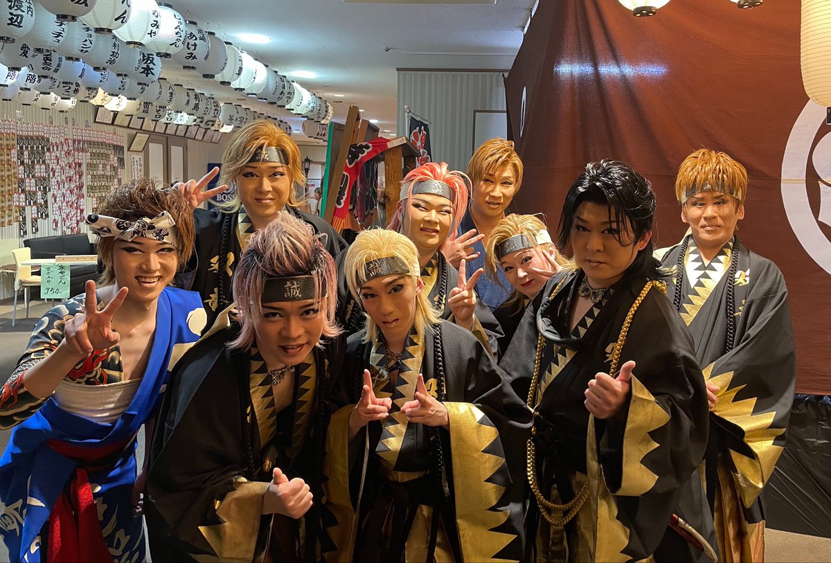 miyuki___0314's tweet photo. 庄内天満座　劇団双竜🪭

明日16日（木）は休演日です‼︎

16日（木）は双竜英次郎座長、巧麿くん、星矢くん、太星くんは
神奈川区三吉演芸場浅井グループ様にゲスト出演です‼︎

関東のお客様、是非三吉演芸場へ💨

※庄内天満座 30日 千穐楽

#劇団双竜
#双竜英次郎 座長
#庄内天満座 https://t.co/A1yJremoTW