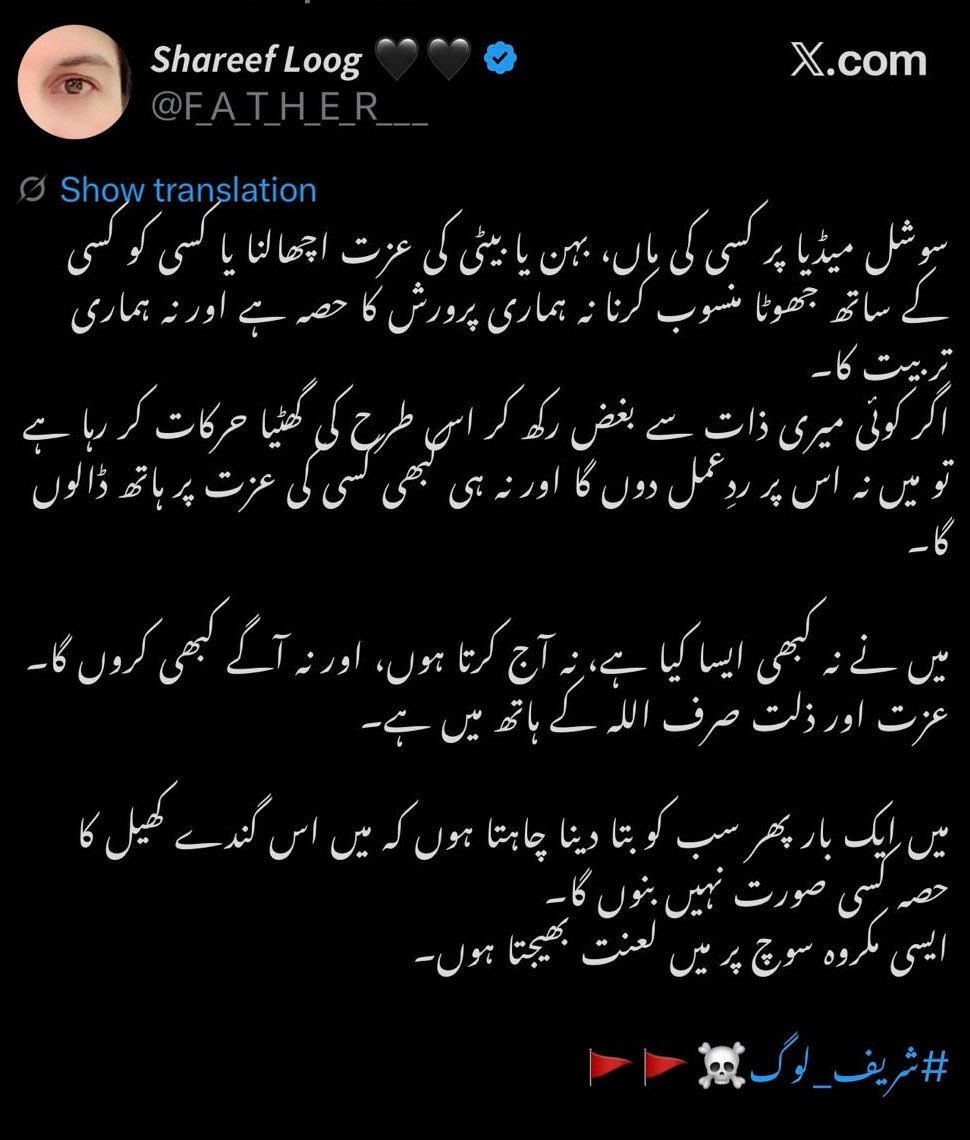 COASMK07_'s tweet photo. اویس قمر حریص لوگ My puppy 🐕
آج سے تیرا نام #بیٹی_چود ہے ۔۔ 
تو مجھے دلالوں کے بےتاج بادشاہ بونڈوں کے شہنشاہ دلال ابنِ دلال، کنجرِ ناہنجار، نسلِ شرمسار، سجاد حسین عرف مورے کا گندا تخم نہیں لگتا کسی بواسیری مصلی کی حیض میں کی جانے والی فرسٹ ٹرائی لگتا ہے 😑

گزشتہ رات سے پاگل تو ہوا پڑا ہے مشکی کتوروں کی طرح لور لور ہر جگہ کالز کر رہا ہے کہ ڈیفنڈر کی سپیس میں نہیں جانا 😂😂 کیوں ابھی سے ماں چُ_د گئی؟ اتنا ڈیفنڈر فوبیا آخر کیوں ہے ؟
تیرے وہ تین دشمن بہت خوش ہیں جنہوں نے تیرے گھر کی عورتوں کو کوڈا کر کے 🐕 بنایا لیکن تو اپنی بیٹی کا دلال کچھ نا کر سکا 😌
ہمیں تو اب شک ہو رہا ہے کہ یہ تیری ماں سلیمہ اختر مدرسہ کے نام پر پس پردہ چکلہ چلاتی ہے اور تیری گشتوڑ بیوی نادیہ اور بہنیں طیبہ اور علیزہ کو بھی چدائی کی جدید تعلیم و تربیت تیری وہ موٹی رانڈ ماں سلیمہ اختر ہی دیتی ہے ۔ 
جو سادات کالونی میں چوپے والی مائی کے نام سے مشہور ہے ۔ پوچھا کر اپنی ماں سے کہ میرا اصلُ والد کون ہے وہ بتائے گی میرے حرامی بیٹے اویس تو محلے کی محنت کا نتیجہ ہے 🥲
یتیم بچیوں کا مال مدرسہ کے نام پر کھا کھا کر اپنی اس سانڈ ماں سلیمہ اختر سے ذرا اُردو سیکھ لی ہوتی تو آج یہاں ذلیل نا ہو رہا ہوتا بیٹی چود اویس قمر ! “ متاع “ نہیں “ متعہ “ ہوتا ہے دگڑ دلے ۔۔ 
متاع تیرے پاس ہوتا تو تیری بیوی ابھی تک اپنی ناجائز بیٹی کے لئے چُدوا رہی ہوتی ۔۔ ؟؟ تو سعودیہ تھا چار سال بعد آیا تو سوچ نادیہ جی کے نازک اندامی کھیت میں ہل کس کس نے چلایا ہو گا ؟ سنا ہے نادیہ جی تیری بےوفائی کیوجہ سے بائےسیکسچوئل ہو گئیں تبھی تو  ادھر ٹک ٹاک پر عورتوں کے bra کے سائز پوچھتا رہتا ہے کتوں کی طرح عورتوں کے پیچھے لور لور پھرتا ہے اور اِدھر تیری بیوی نادیہ روز 36 کا سائز نپواتی ہے ۔۔ 
اپنی بہن طیبہ کی عامر قریشی سے اب شادی کروا دو cast کا مسئلہ نا بناؤ دونوں اک دوسرے سے محبت کرتے ہیں۔تو نے اتنی بار اپنی بیوی کو نہیں چو_دا ہو گا جتنی بار عامر تیری بہن طیبہ کو چو_د چکا ہے مزید تاخیر کی تو وہ تیری گشتوڑ بیوی کی طرح بن جائے گی ۔۔ مفت مشورہ دے رہا ہوں  😋 

🖤 ہم نے کبھی متعہ کیا تو نہیں ہے لیکن بیٹی چود اویس قمر میں تیری بیٹی سے متعہ کرنے کا دلی خواہشمند ہوں اس بنا پر صلح بھی کر لینگے ، بس مدت کا تعین میری مرضی سے ہو گا🌹 وقتی رشتہ داری بھی ہو جائے گی🖤 آفر محدود مدت کے لئے ہے۔ 

ویسے اپنی اس ریکاڈنگ میں بیٹی چود اویس قمر تو کسی کی 8 سال کی بیٹی کو غلاضت بک رہا ہے یہی باتیں اگر کوئی تیری بیٹی مرحہ اویس کو کہے ؟ تیری بیٹی کو سیم ایسے الفاظ سے چودے ؟ تجھے غیرت و شرم آئے گی ؟ یا تو اوریجنل بیٹی چود ہے ؟ مجھے تو پیڈو_فائل لگتا ہے تیرے اپنی بچی بھی تجھ سے محفوظ نہیں جتنا تو گندا و غلیظ کردار کا انسان ہے ۔ 
کونسی زیادتی ؟ وہ جو تیرے بھائی کو لوسر شرفو کے لڑکے اٹھا کر لے گئے تھے؟ بھئی تیرا بھائی اس وقت Atype کا مورا مشہور تھا پیسے ان سے لے گا تو وہ وصول کرینگے تو بھی تو پانچ سال یہی کرتا رہا ہے ۔۔ 😂
مدرسے کے نام پر پیسے کھانے والے دلے آجکل تیری ماں سلیمہ اختر عُرف چوپے والی مائی کا کیا ریٹ چل رہا ہے ؟  

اب تیرے پر واجب ہو گیا ہے ڈیفنڈر سے ملنا 👿  تیری قسمت کے ستارے کھلنے والے ہیں  ۔۔۔ 
چل 19 جولائی کو دیکھتے ہیں کون کس کی پرچھائی سے بھاگتا ہے ۔ اگر تو نا آیا تو ولدیت میں ڈیفنڈر کا نام لکھوائے گا ۔۔ 🚨 تو آئے گا اگر نا آیا تو میں تیری چوپے والی مائی سلیمہ اختر تیری ڈوگی اسٹائل والی نادیہ بیگم اور تیری رنڈی بہن طیبہ اور علیزہ کو چوت کے بالوں سے پکڑ کر چوک میں ننگا مجرا کرواؤں گا ۔ 
 چل اب مزدوری پر لگ جا تب تک میں تیری بیوی نادیہ کے ساتھ بستر میں ہوں ۔۔ 
مدرسے کے نام پر ادھار لئے گئے پیسے تو تو نے واپس کرنے نہیں ہیں لعنتی بھکاری تو میں پھر تیری بیوی سے ہی وصول کرونگا جیسے تو سخی الرحمن کی دوسری بیوی سے وصول کرتا ہے ماضی میں اُدھار لے کر دیے ہوئے پیسے لعنت 🖐🏻🖐🏻🖐🏻