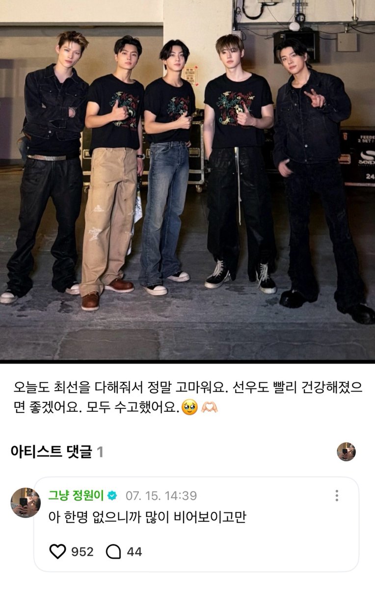 폭스 tweet media