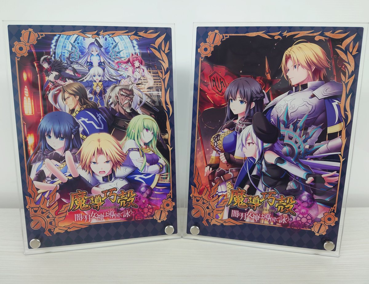 エウシュリー公式 (@eushully_info) / Posts / X