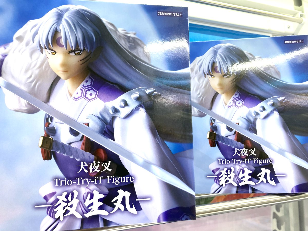 ✨新景品入荷情報✨ 犬夜叉 Trio－Try－iT Figure ー