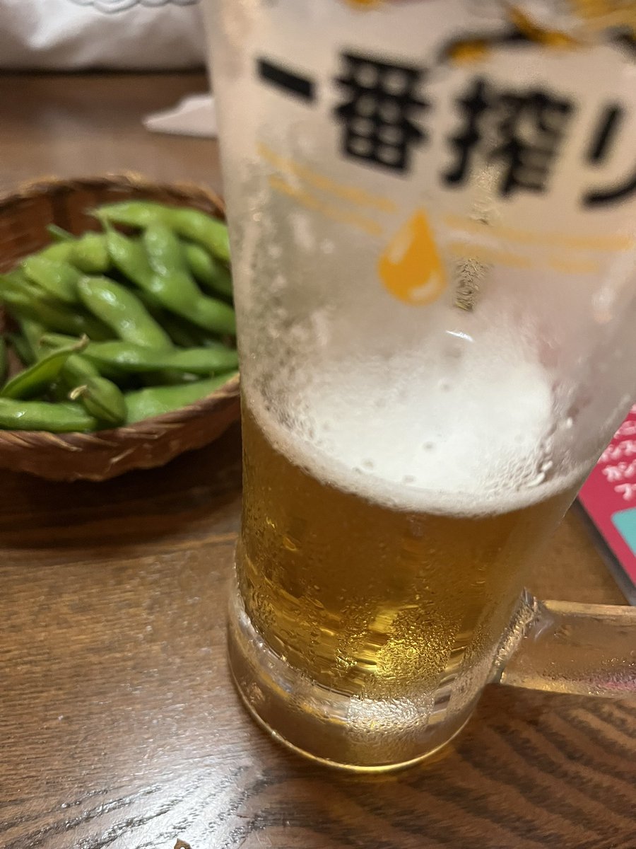 0306_aim_'s tweet photo. 暑すぎるのでカフェ？へ？？？？ https://t.co/sGItHipICI